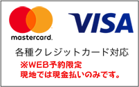 credit